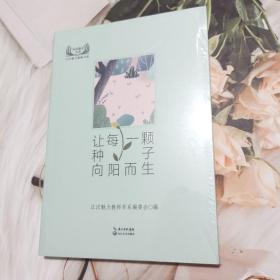 ׌ÿһ�w�N�����(y��ng)����