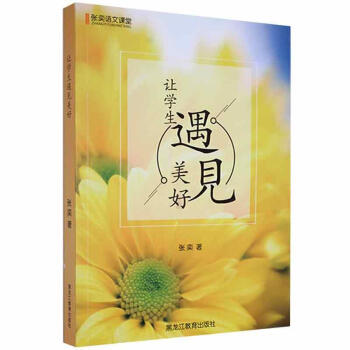 ׌�W(xu��)����Ҋ����