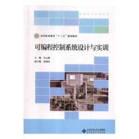 �ɾ��̿���ϵ�y(t��ng)�O(sh��)Ӌ(j��)�c��(sh��)Ӗ(x��n)