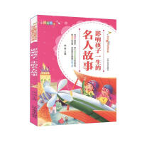 Ӱ푺���һ�������˹���