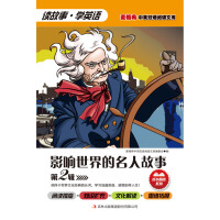 Ӱ���������˹���