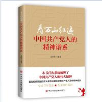 �t�����ϵľGɫ�A��