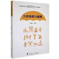 ��W(xu��)�w���c����