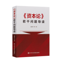 ���Y��Փ�����Ɇ��}��(d��o)�x