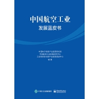 �Ї�(gu��)���չ��I(y��)�l(f��)չ�{(l��n)Ƥ��(sh��)