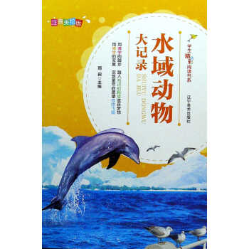 ˮ������ӛ�