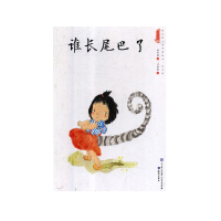 �l(shu��)�L(zh��ng)β����