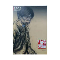 �Ї���(d��ng)��Ժ�w��(sh��)�������Ҿ�Ʒ