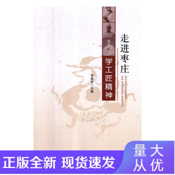 ���M(j��n)���f���W(xu��)��������