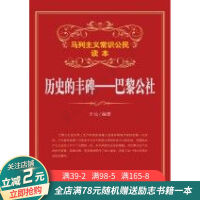 �vʷ���S�� ���� ���蹫��