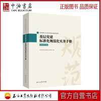 �����h���˜ʻ�Ҏ(gu��)���������փ�