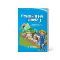 �r(n��ng)�幩ˮ��ˮ�T֪�R����