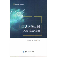 �Ї�(gu��)ʽ�a(ch��n)���^ʣ