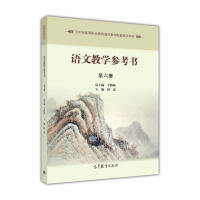 �Z�Ľ̌W(xu��)������