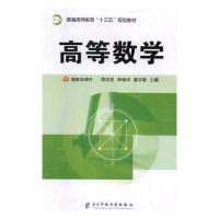 �ߵȔ�(sh��)�W