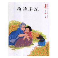 ���²���