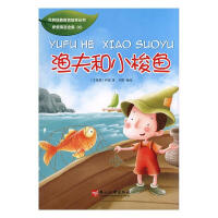 �O���С���~