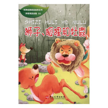 �{�ӡ���؂��ĵ¹