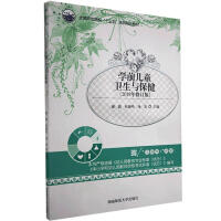 �W(xu��)ǰ��ͯ�l(w��i)���c����