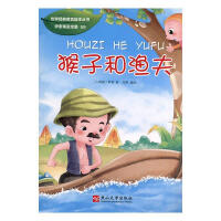 ���Ӻ͝O��