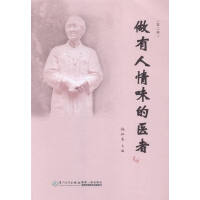 ��������ζ���t(y��)��