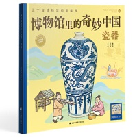 �����^��������Ї�(gu��)