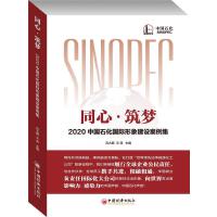 ͬ�ġ�����