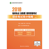 2018�R����(zh��)�I(y��)�����������t(y��)���Y��ԇ�C�ϹPԇ�߷�ָ��