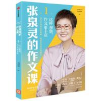 ��Ȫ�`�������n