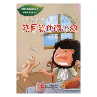 �F��������С��