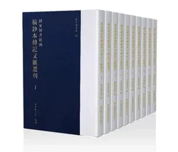 ���҈D���^�ظ峭����ӛ�īI�x��