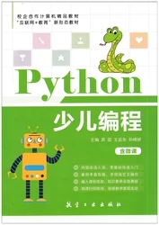 Python�ك�����