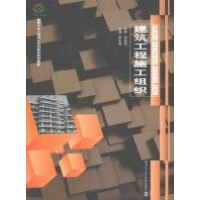 ��������ʩ���M��