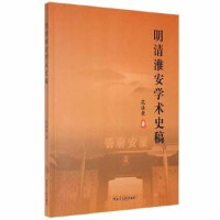 ���廴���W(xu��)�g(sh��)ʷ��