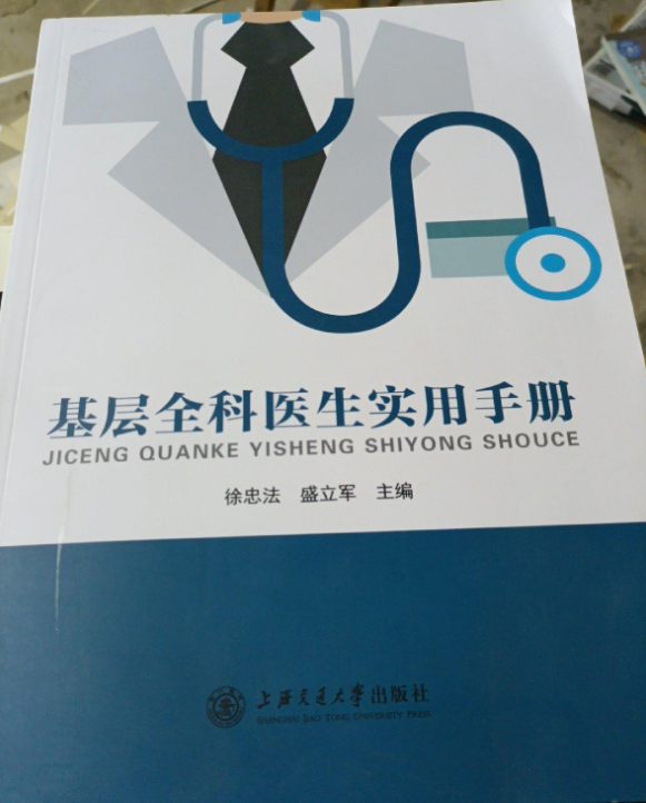 ����ȫ���t(y��)�������փ�