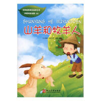 ɽ���������