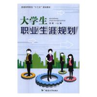 ��W(xu��)���I(y��)����Ҏ(gu��)��