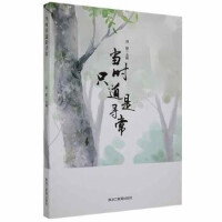 ���rֻ���ǌ���