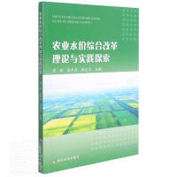 �r(n��ng)�I(y��)ˮ�r(ji��)�C�ϸĸ���Փ�c��(sh��)�`̽��