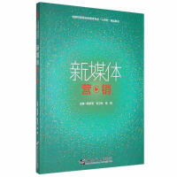 ��ý�w�I(y��ng)�N