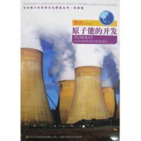 �D�f(shu��)ԭ���ܵ��_(k��i)�l(f��)