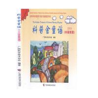 ���ս�ͯ�{