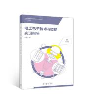 늹���Ӽ��g(sh��)�c���܌�(sh��)Ӗ(x��n)ָ��(d��o)