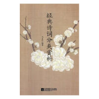 ��(j��ng)��Ԋ�~����p��