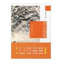 �Z(y��)�ĵ؈D