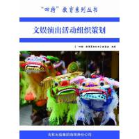 �Ċ��ݳ����(d��ng)�M���߄�