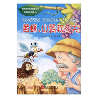 �S����ɽ�����r(n��ng)��