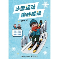 ��ѩ�\(y��n)��Ȥζ���x