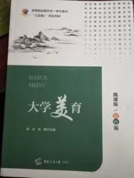 ��W(xu��)����