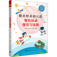 ����C(j��)�P(gu��n)�׃��@�������̽���c���`